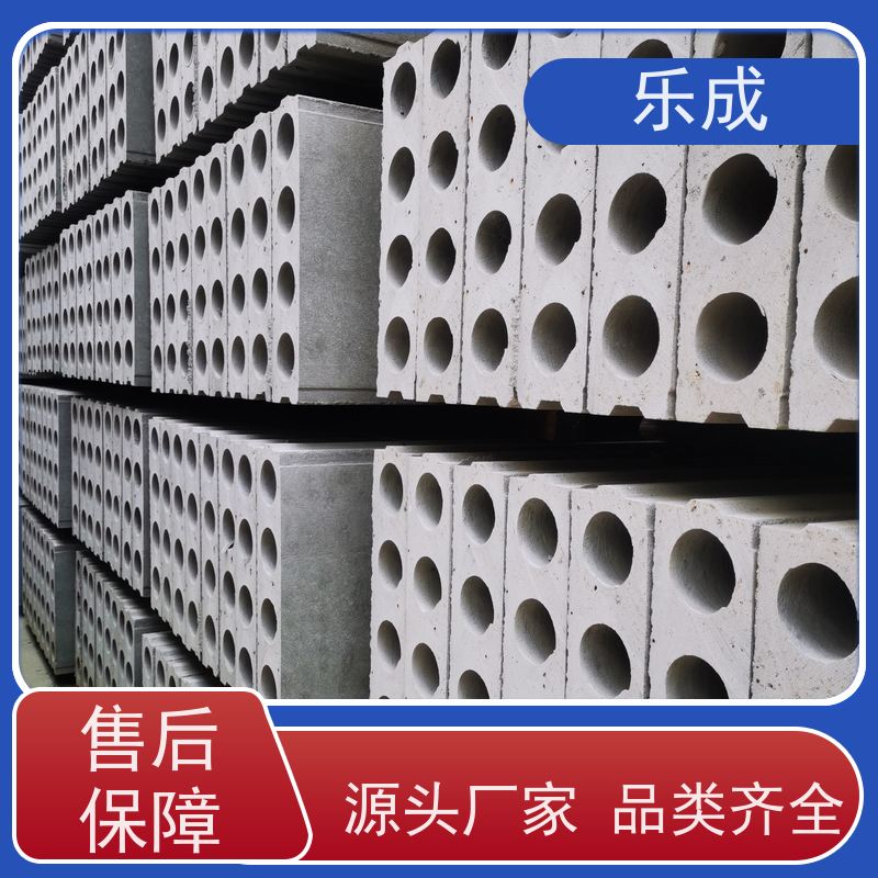 乐成基础砖胎膜 圆孔板状防潮防火 可定制当天发货