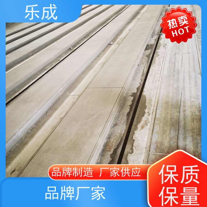 乐成 筏板基础砖胎膜 防潮防火 支持定制 当天可发货 保质保量 诚信经营