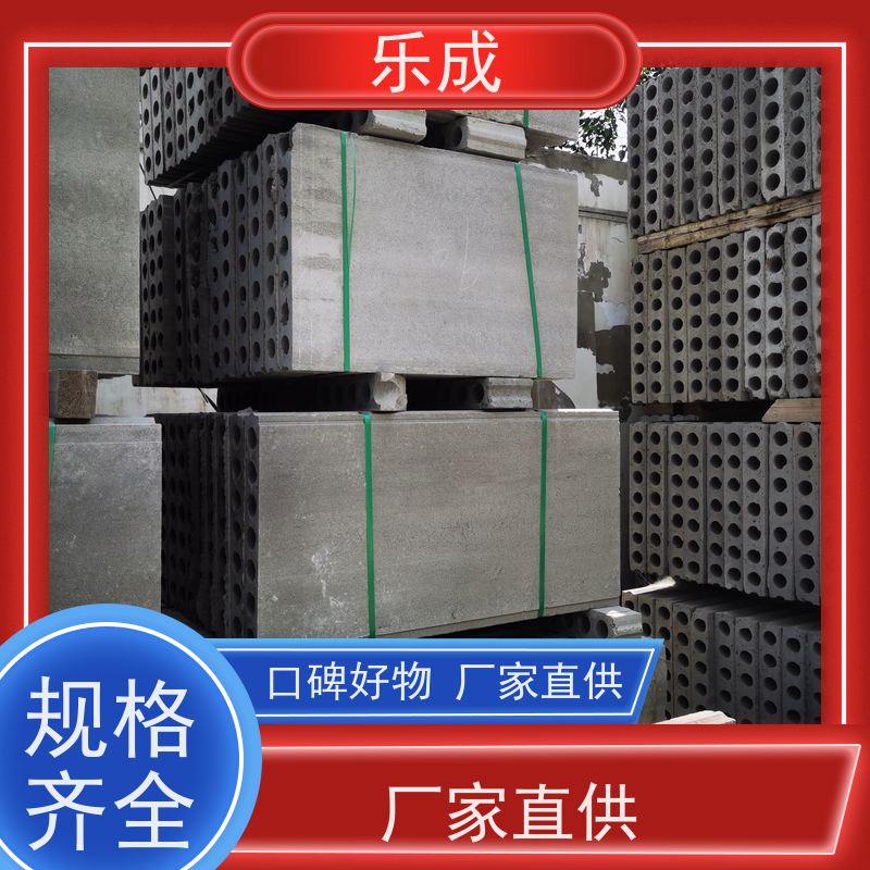 乐成 承台砖胎膜 源头厂家 支持定制 易切割 品质优良 性能稳定