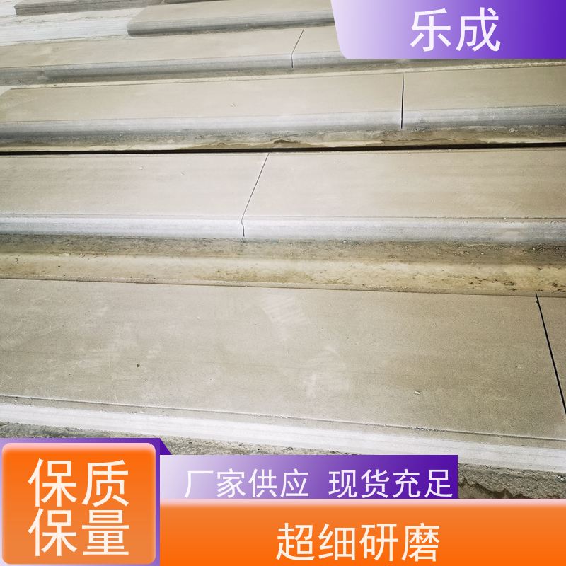 乐成 板胎模 9\10\12\15\20厚规格齐全 支持定制 实力厂家 售后保证