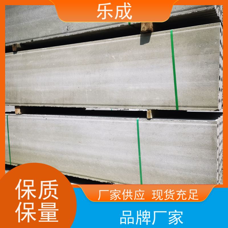 乐成品牌 新型混泥土空心板基础承台 灰色抗老化优选