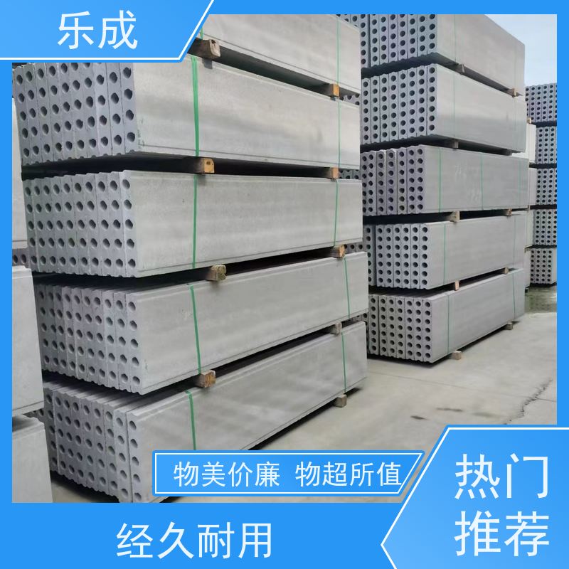 乐成品牌 灰色砖胎膜材料 多规格可选 支持定制