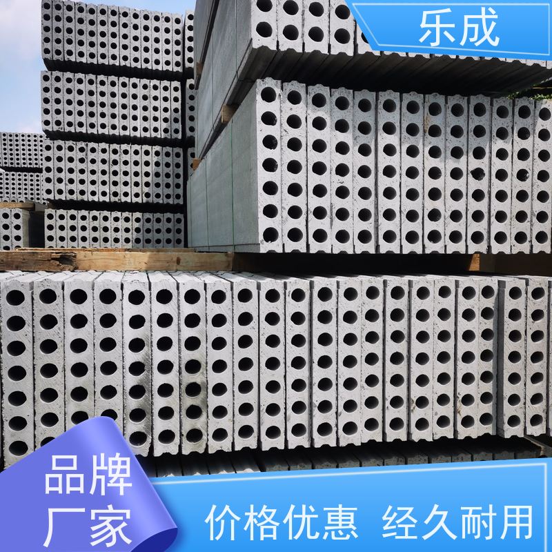 乐成 地梁砖胎膜 9\10\12\15\20厚可选 当天可发货 保质保量 诚信经营