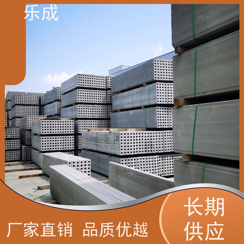 乐成 板胎膜 新型墙板降本增效 支持定制当天可发货 保质保量 诚信经营
