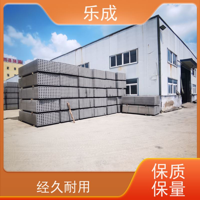 乐成 地基基础砖胎膜 防潮防火 支持定制 当天可发货 源头工厂 品类齐全