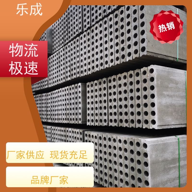 乐成 预制砖胎膜 源头厂家 降低成本 当天可发货 保质保量 诚信经营