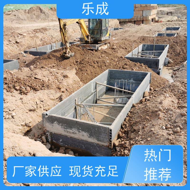 乐成 预制砖胎膜 40/50/60宽规格齐全 支持定制 品质优良 性能稳定