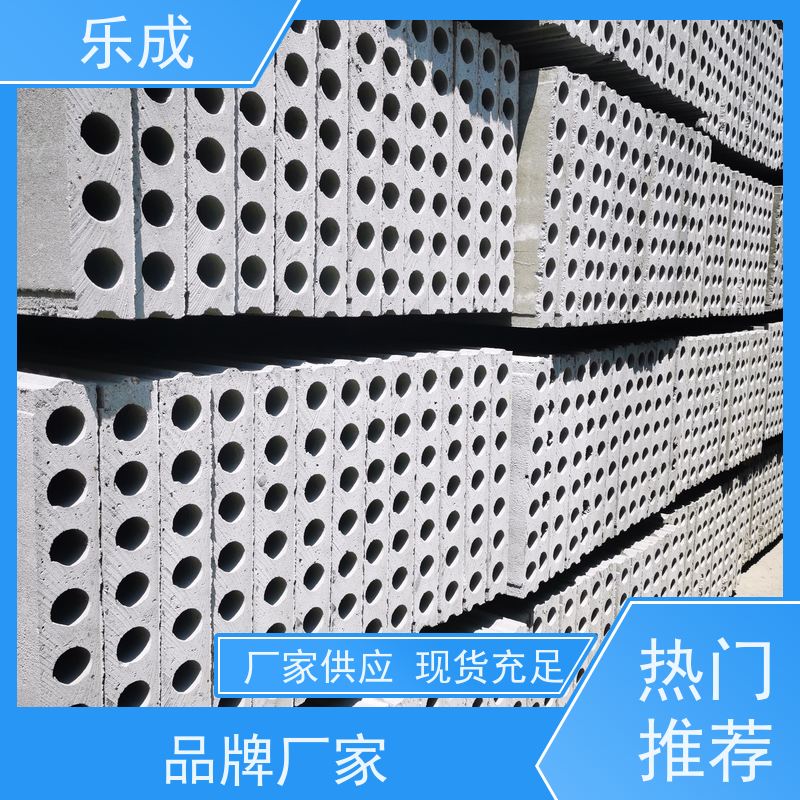 乐成 预制板胎膜 厂家支持定制易切割 选材优质 现货发货