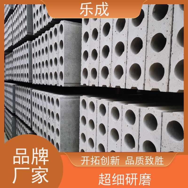 乐成品牌地基砖胎膜 宽度40/50/60可选 定制服务