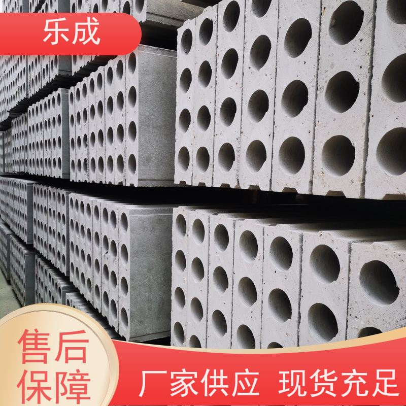 乐成国标圆孔板状砖胎模 水泥陶粒材质 抗压耐用可定制