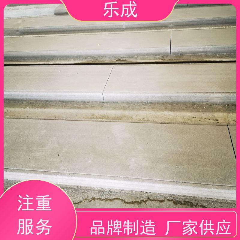 乐成 筏板基础砖胎膜 40/50/60宽规格齐全 支持定制 品质优良 性能稳定