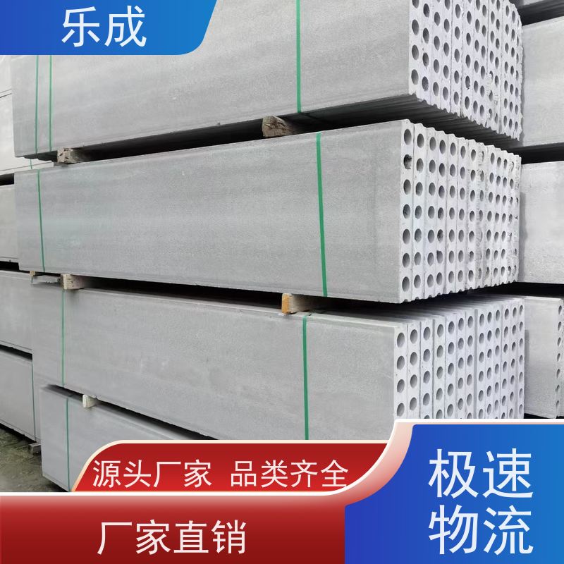 乐成胎膜 宽度40/50/60可选 定制服务 持久耐用