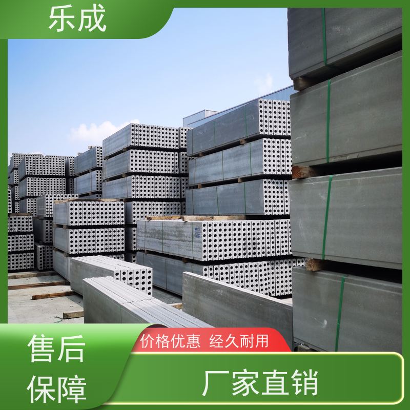 乐成 预制板胎膜 40/50/60宽规格齐全 支持定制 品质优良 性能稳定
