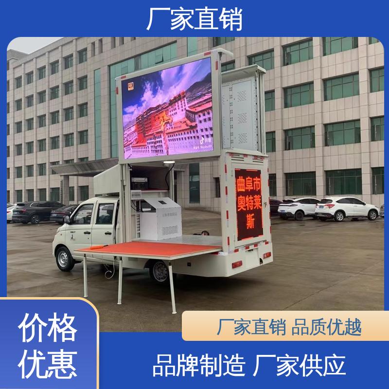 福特 上门回收 P4P5彩屏可选 流动舞台车 led广告车
