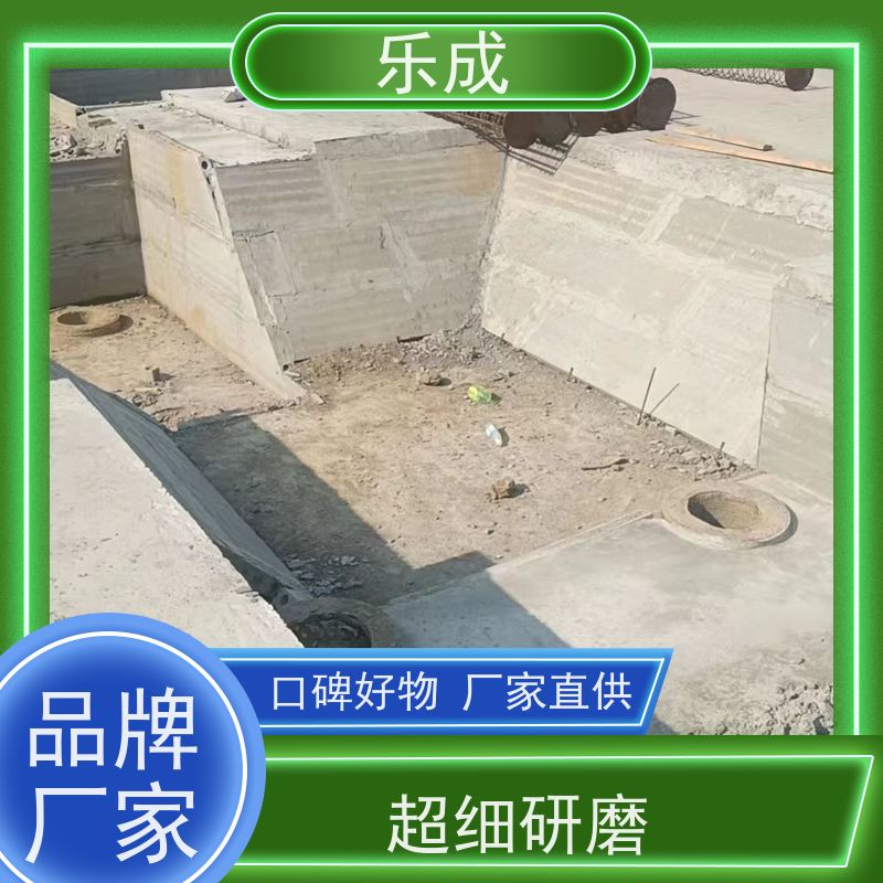 乐成 地基基础砖胎膜 源头厂家 降低成本 当天可发货 品质优良 性能稳定