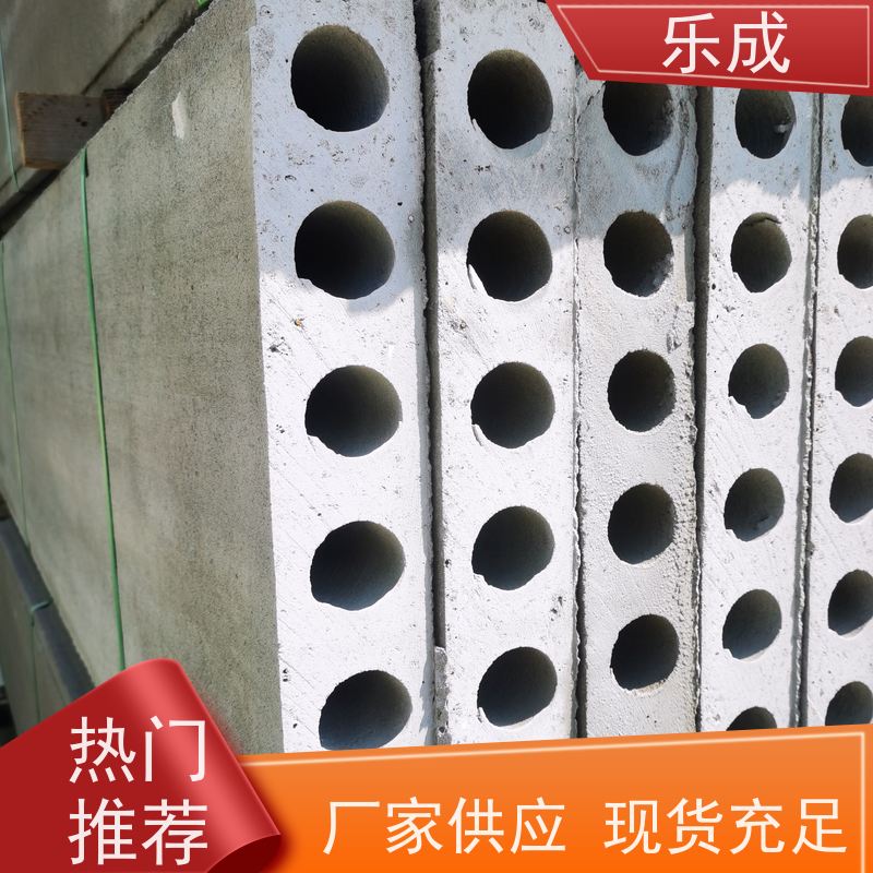 乐成 筏板基础砖胎膜 源头厂家 降低成本 当天可发货 保质保量 诚信经营