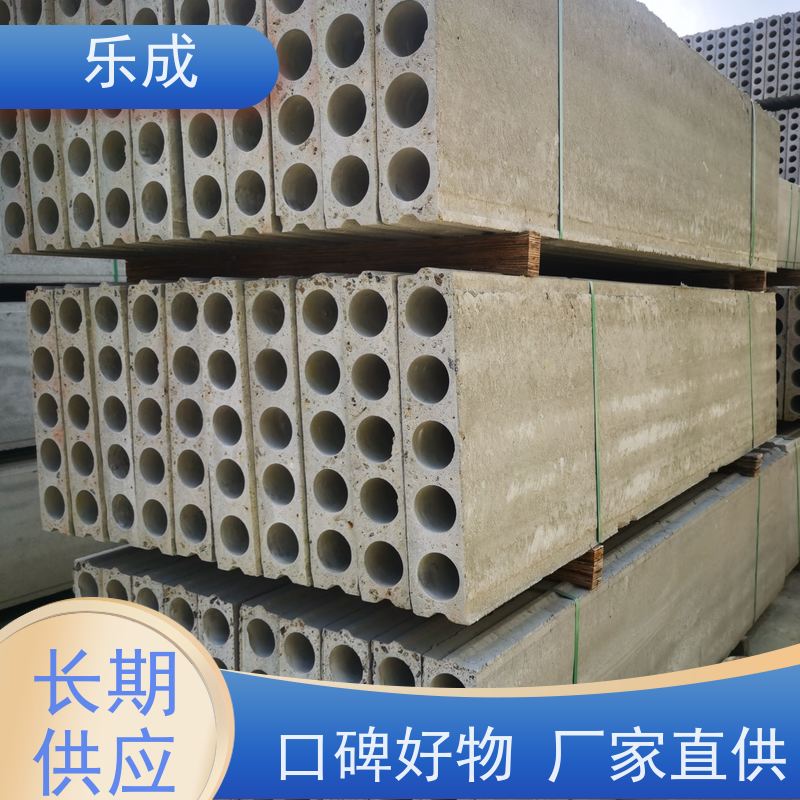 乐成 砖胎模 40/50/60宽规格齐全当天可发货 品质优良 性能稳定