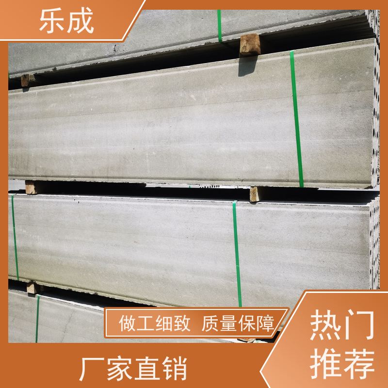 乐成 基础砖胎膜 40/50/60宽规格齐全 支持定制 选材优质 现货发货