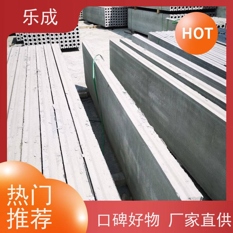 乐成 预制砖胎膜 40/50/60宽规格齐全 支持定制 选材优质 现货发货