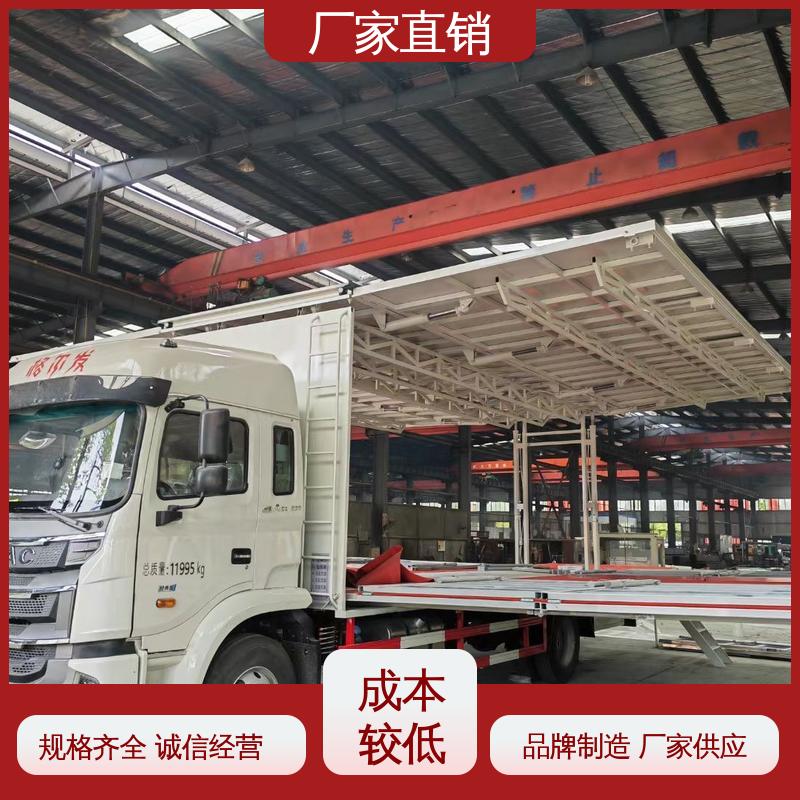 收售 P4P5彩屏可选 小型舞台车 旧车可置换 led广告车
