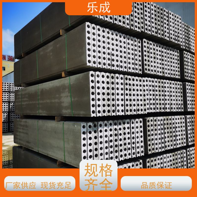 乐成 板胎模 新型墙板降本增效 支持定制当天可发货 品质优良 性能稳定