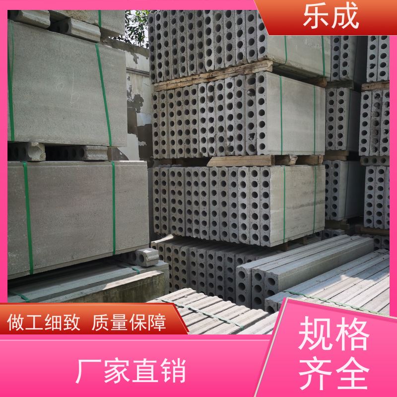乐成 水泥板砖胎膜 防潮防火 支持定制 当天可发货 品质优良 性能稳定