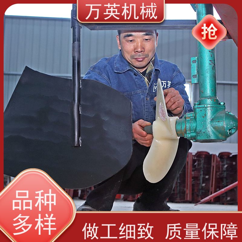 万英机械 坚固耐用 寿命更长 除草船市场 水花生 售后服务完善