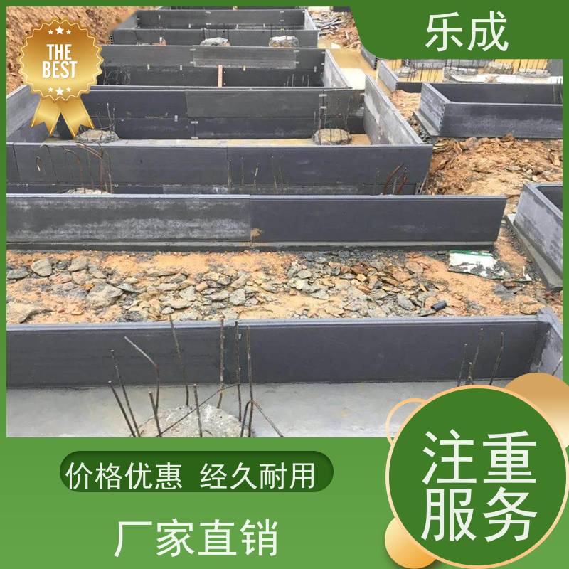 乐成 条板砖胎膜 40/50/60宽规格齐全 支持定制 选材优质 现货发货