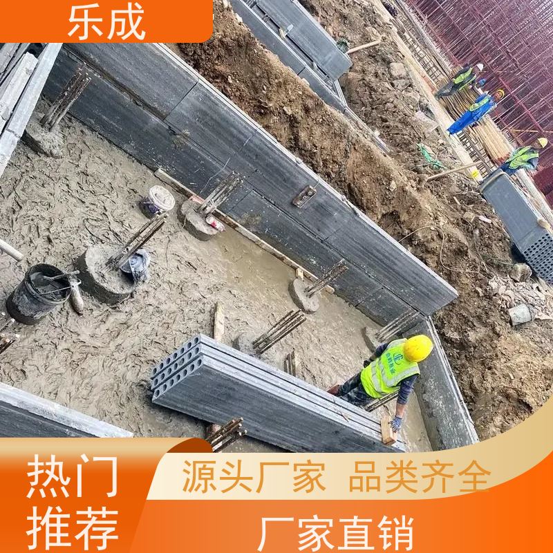 乐成 板胎膜 防潮防火 支持定制 当天可发货 源头工厂 品类齐全