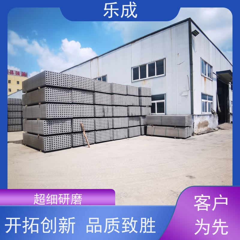 乐成 砖胎模 源头厂家 支持定制 易切割 品质优良 性能稳定