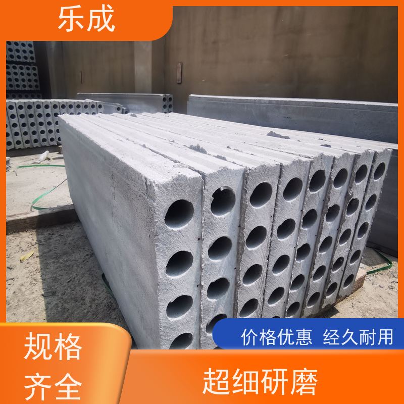 乐成 基础砖胎膜 9\10\12\15\20厚可选 当天可发货 品质优良 性能稳定