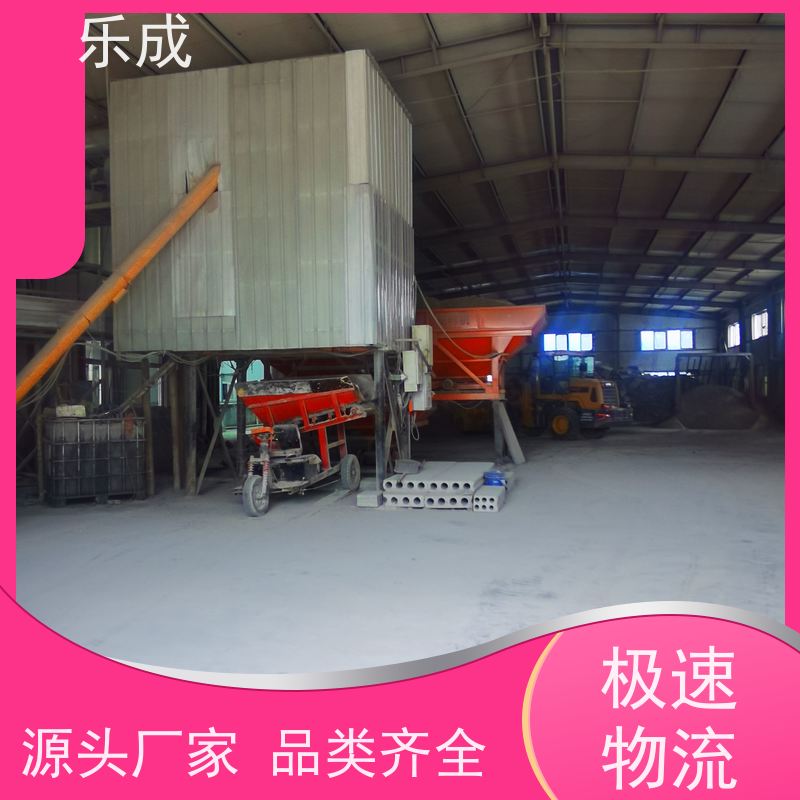 乐成灰色砖胎膜 支持定制 易切割 抗震防火 基础模板专用
