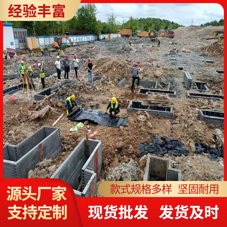 承台40宽砖胎膜厂家直供 长度3米5以下可定制 不易变形 生产厂家