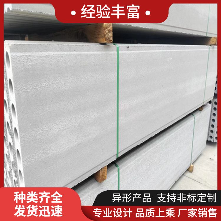 港德A级灰色砖胎膜 宽度60 耐火抗震 导热系数0.307W/(m·K)
