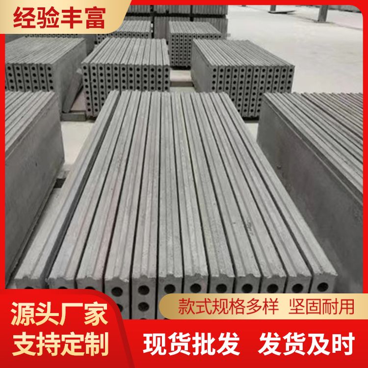  承台9公分砖胎膜批发 形状条形 长度3米5以下可定制 抗震好 装配式