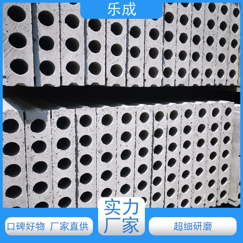 乐成 承台砖胎膜 40/50/60宽规格齐全当天可发货 保质保量 诚信经营