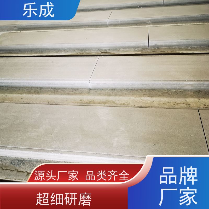 乐成基础承台 宽度40/50/60可选 当天发货 经久耐用