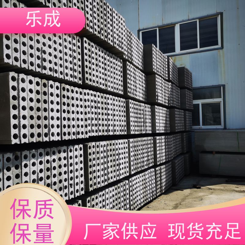 乐成灰色圆孔板状砖胎膜，防火防潮吸声，当天发货