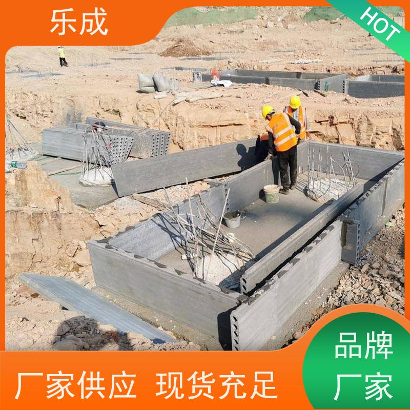 乐成灰色圆孔板状砖胎膜 稳定防潮防火 支持定制