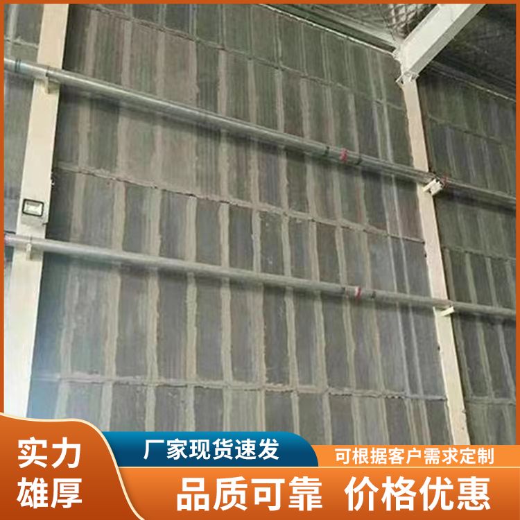  20公分陶粒轻质隔墙板厂家 年产100万方 抗震好 生产厂家