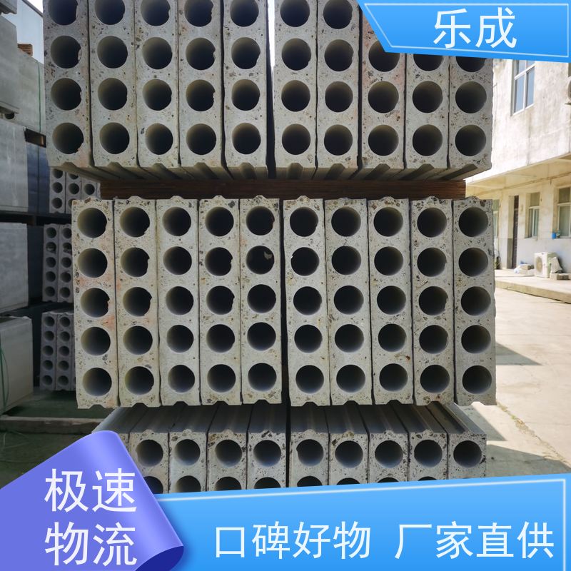 乐成 砖胎膜厚度 40/50/60宽规格齐全 支持定制 选材优质 现货发货