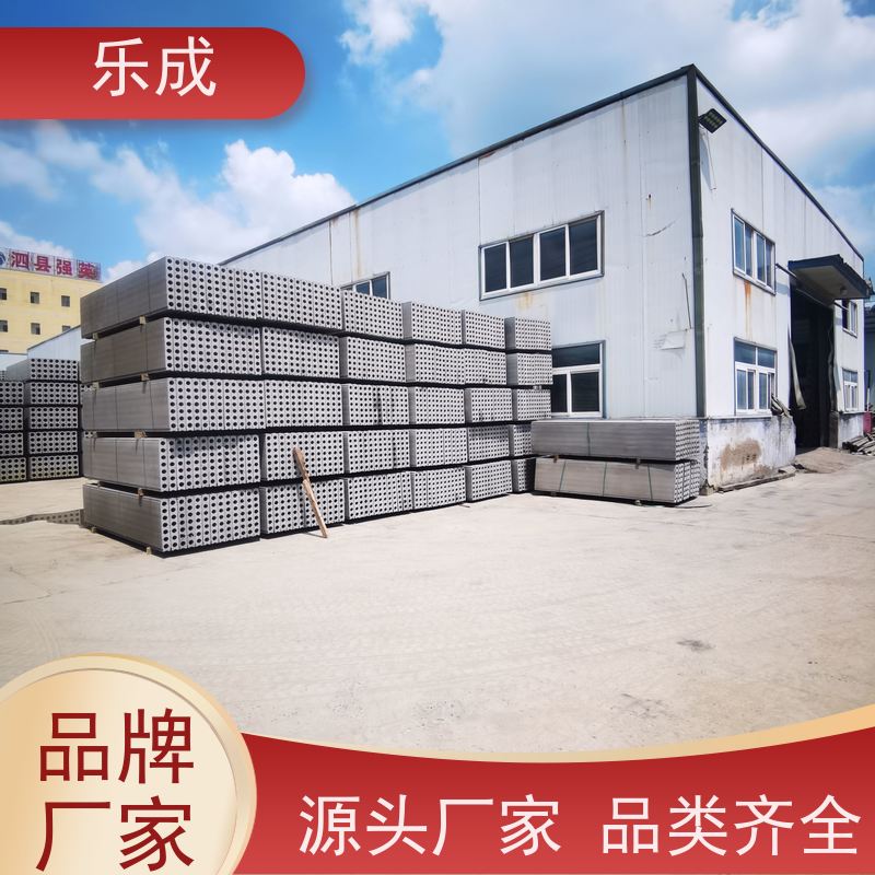 乐成品牌预制板 多种厚度可选 内墙隔段土木工程专用