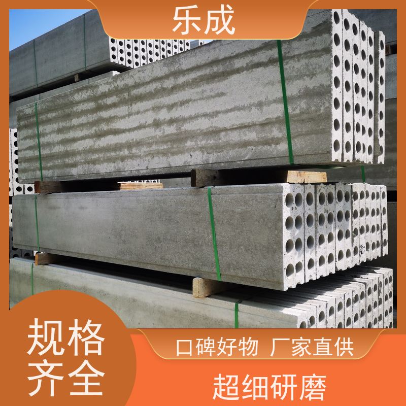 乐成灰色砖胎膜材料 国标密度 基础模板专用 可拼接安装 货运发货