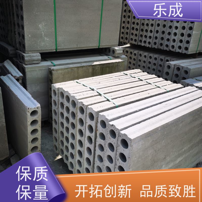 乐成 地梁砖胎膜 9\10\12\15\20厚可选 当天可发货 品质优良 性能稳定