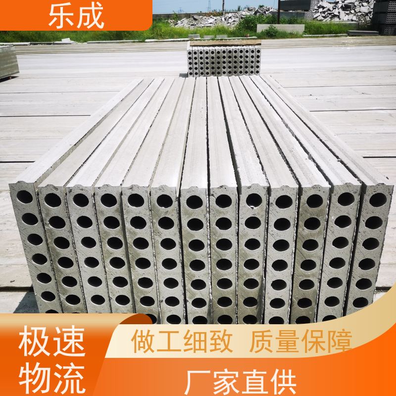乐成水泥板 吸声防火防潮 抗压强度高 当天发货