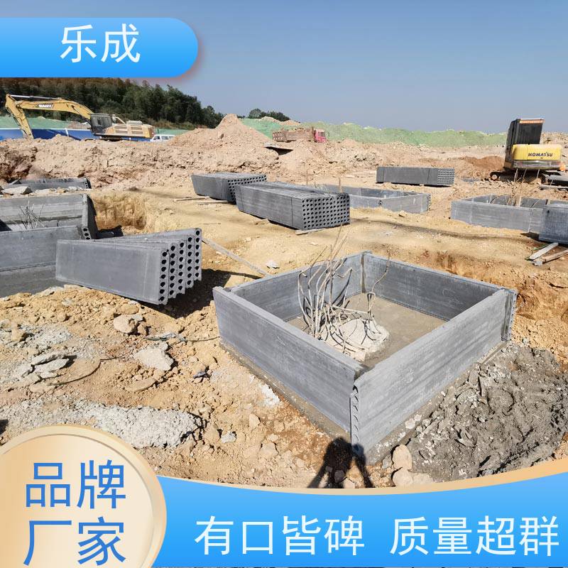 乐成品牌新型混泥土空心预制板 优质承台建设必备材料 可定制