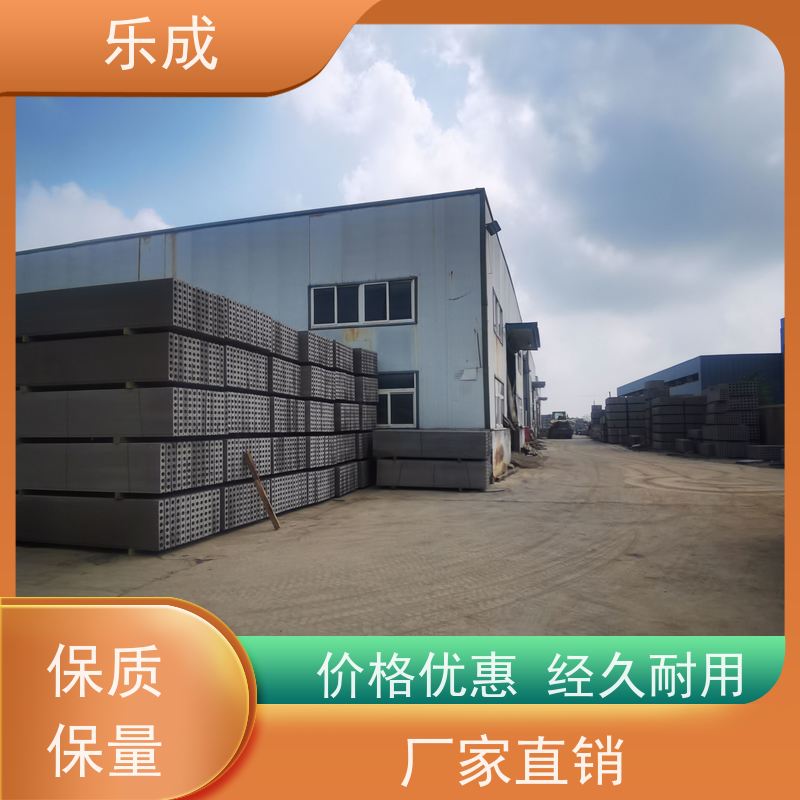 乐成 地下室砖胎膜 源头厂家 支持定制 易切割 选材优质 现货发货