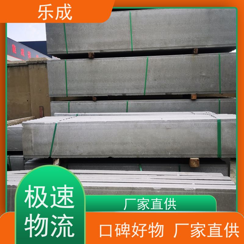 乐成新型混泥土圆孔板状砖胎膜 定制款抗震优选