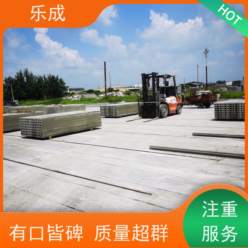乐成 电梯井砖胎膜 40/50/60宽规格齐全当天可发货 品质优良 性能稳定