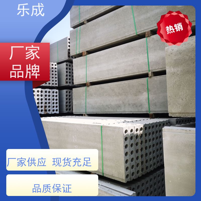 乐成砖胎膜基础承台 圆孔板状优标准 抗压抗震可定制